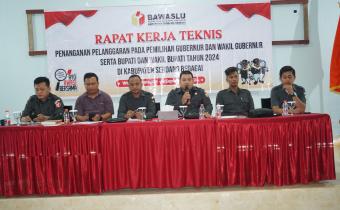 Dokumentasi Saat Pembukaan Kegiatan Rakernis Penanganan Pelanggaran